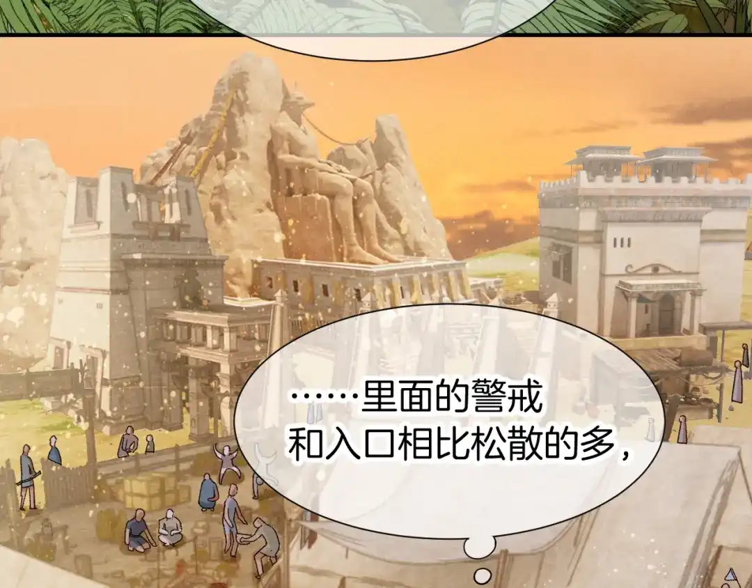 第288页