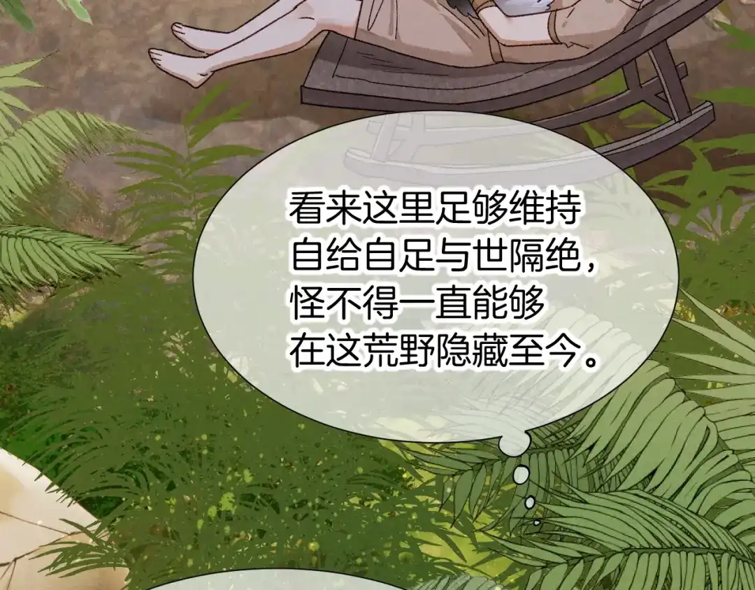 第294页