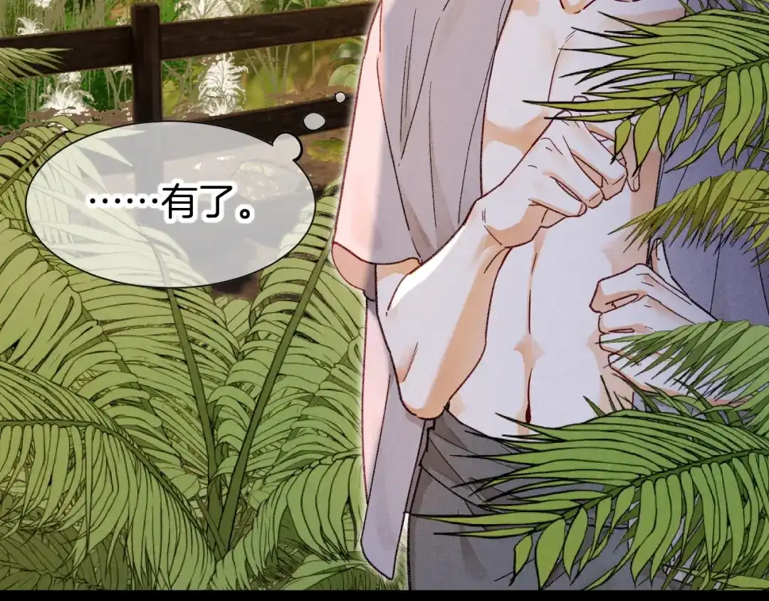 第304页