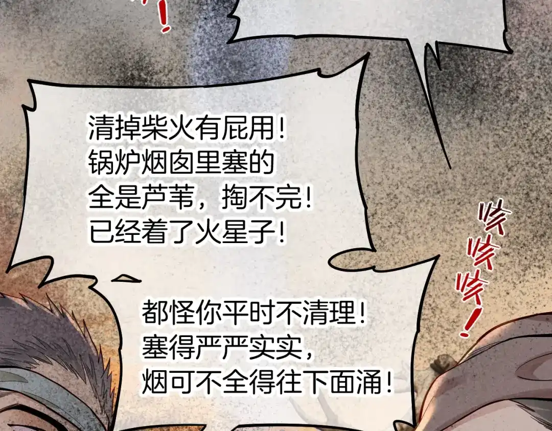 第310页