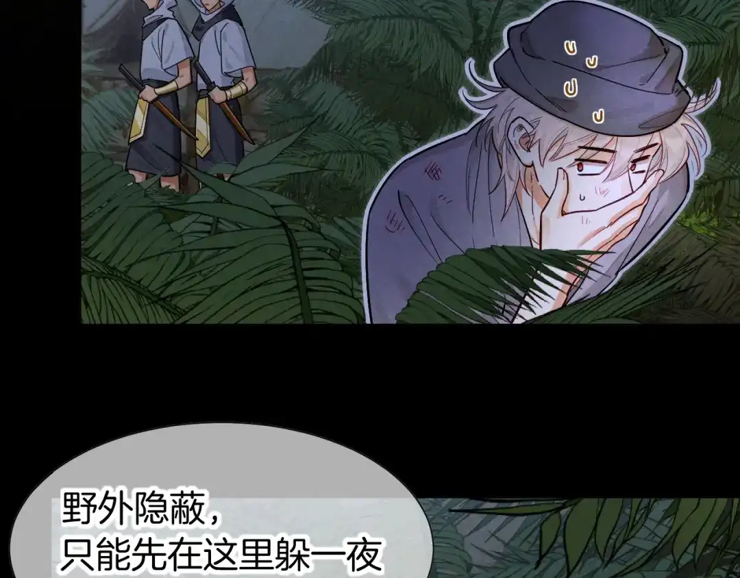 第337页