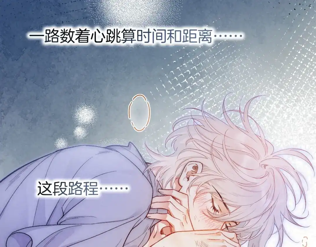 第349页