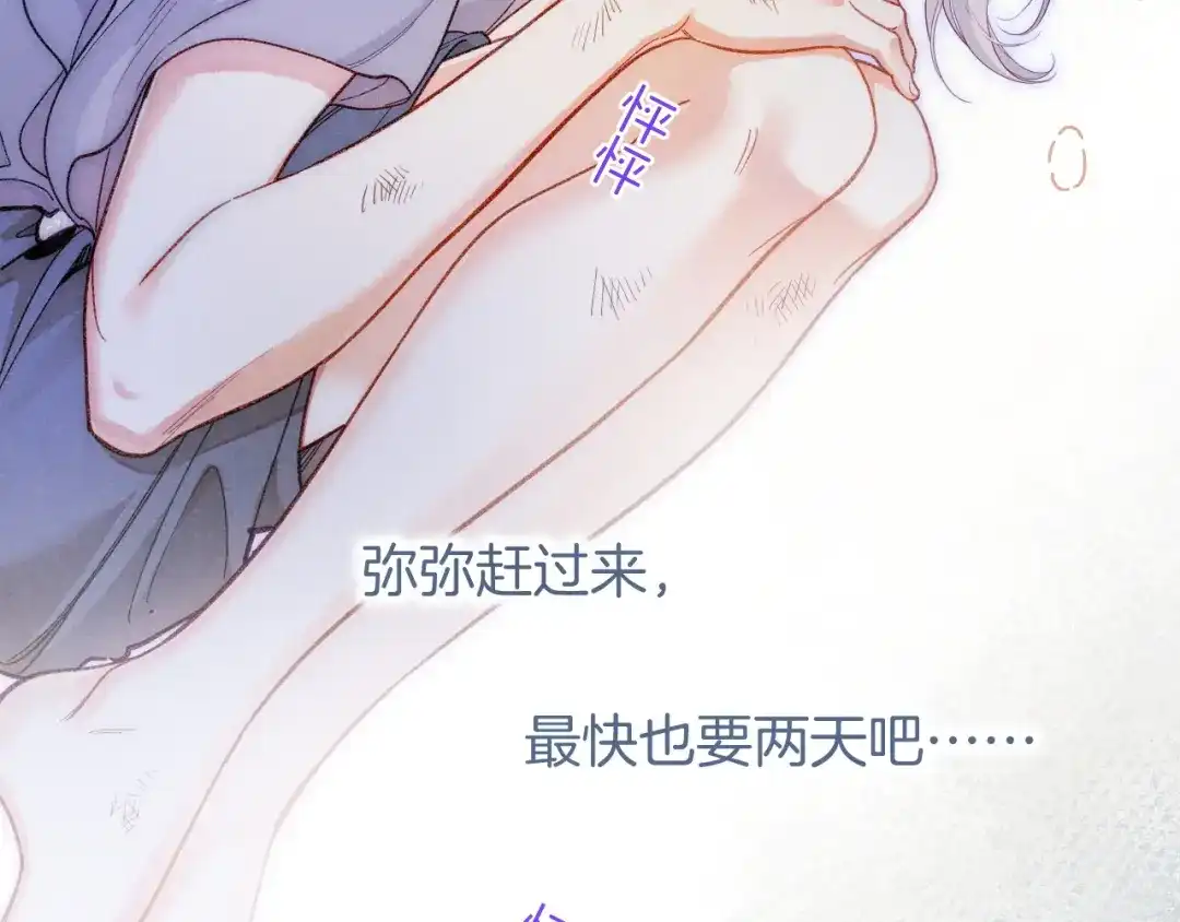 第352页
