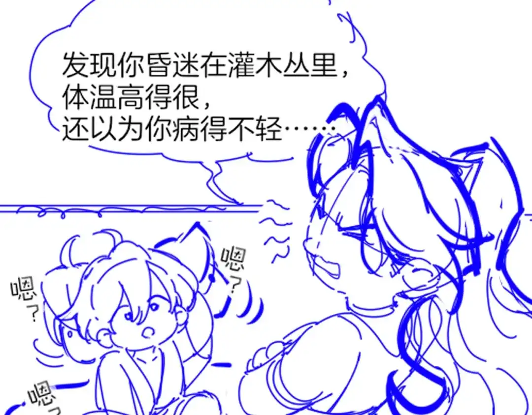 第400页