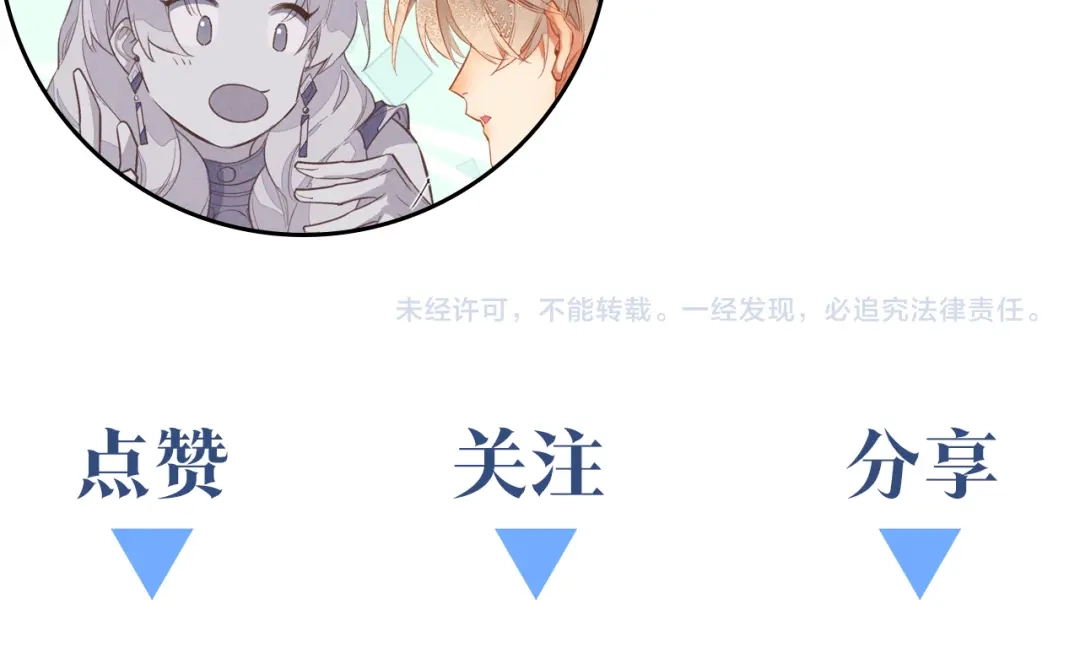 第436页