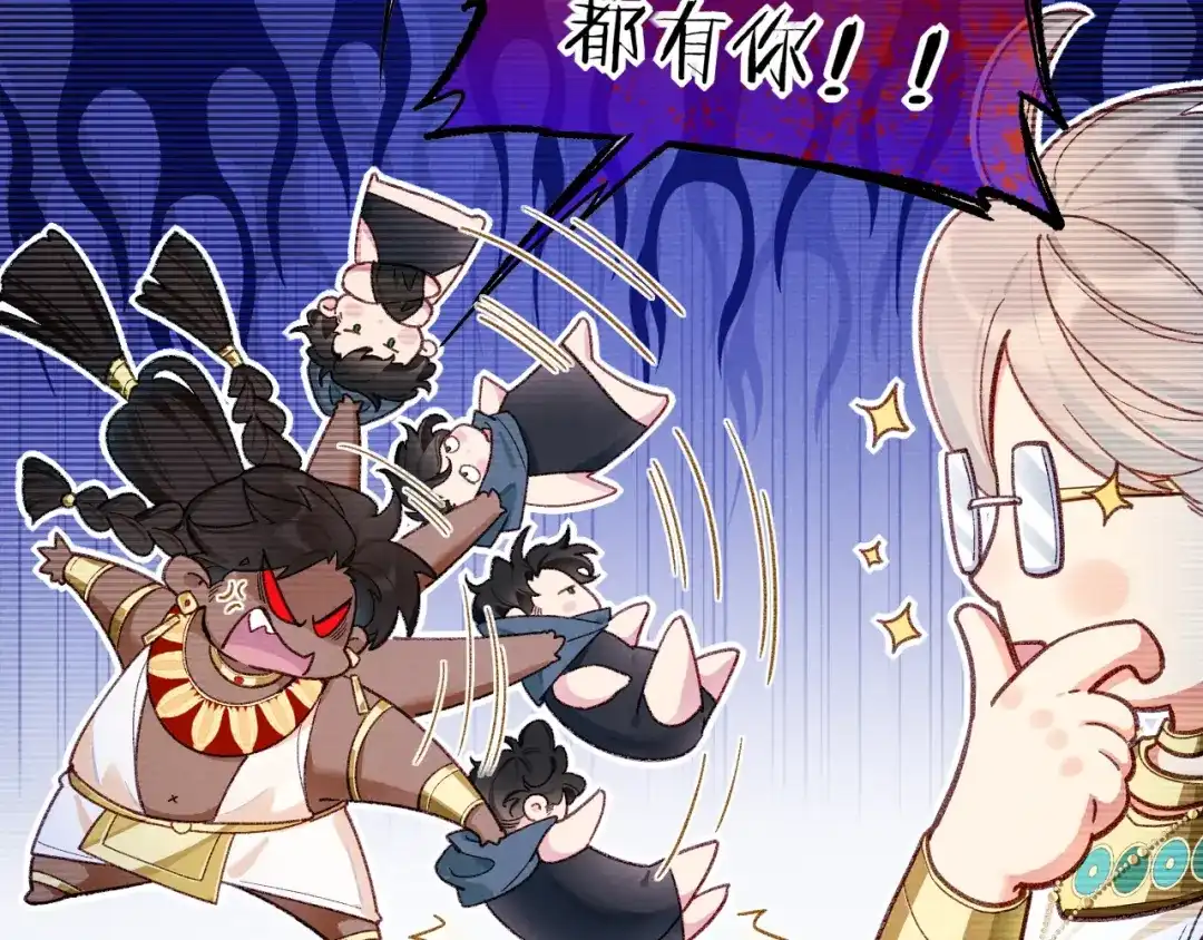 第211页
