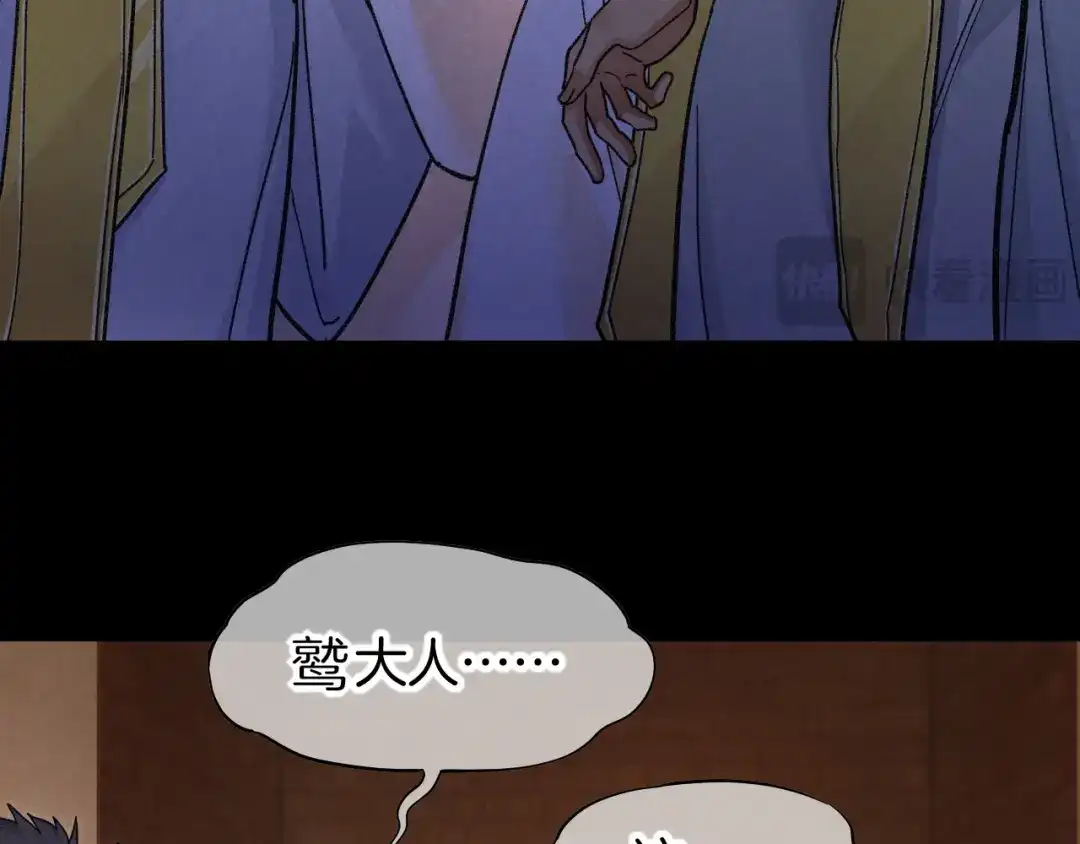 第265页