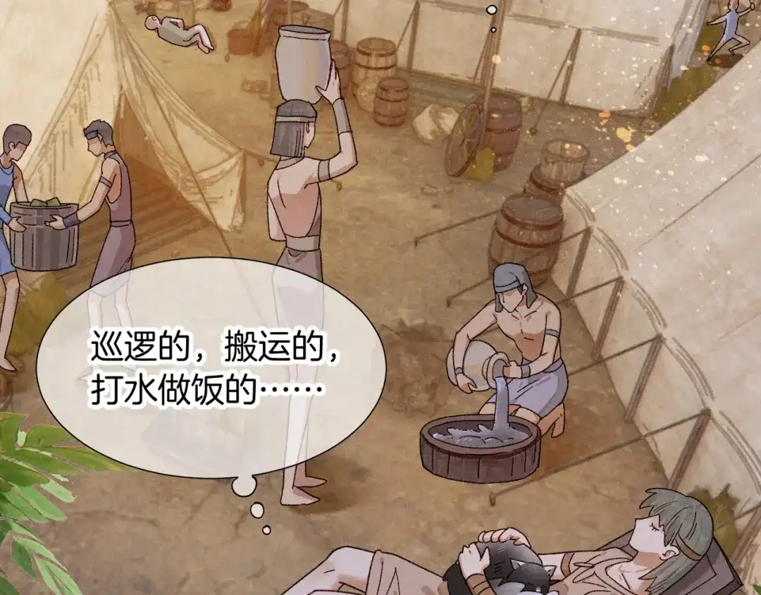 第289页