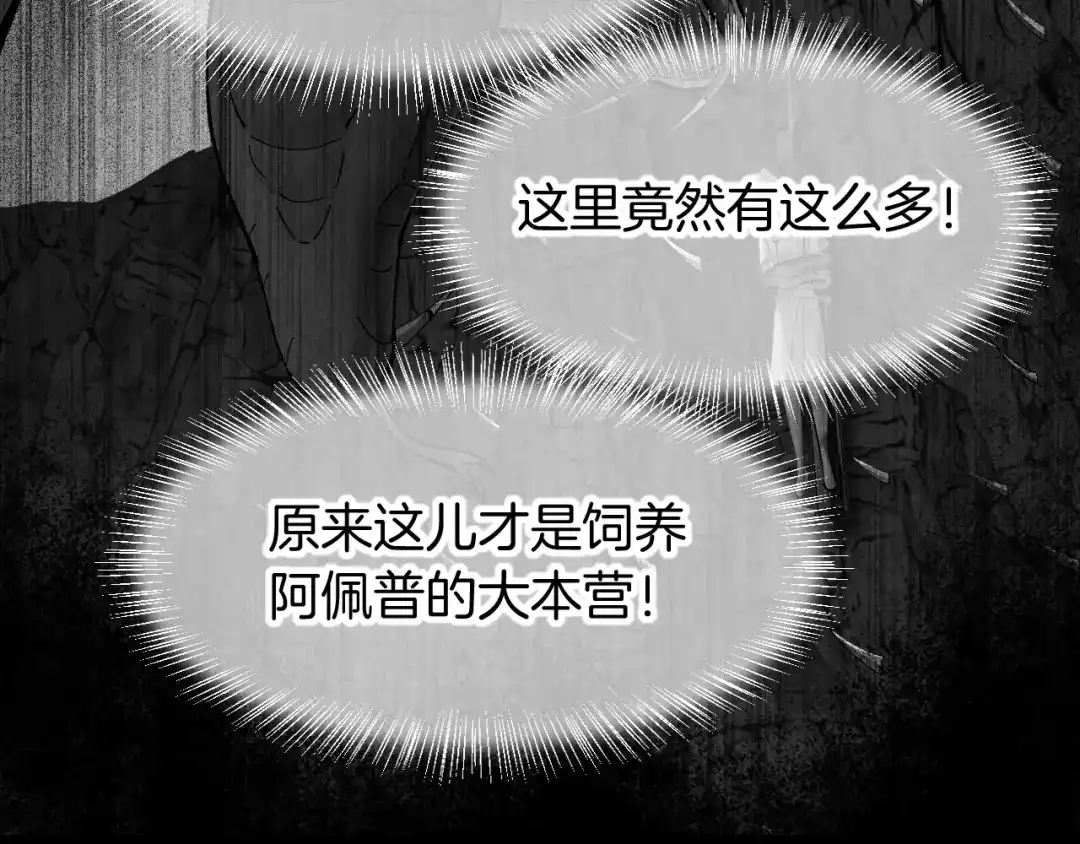 第199页