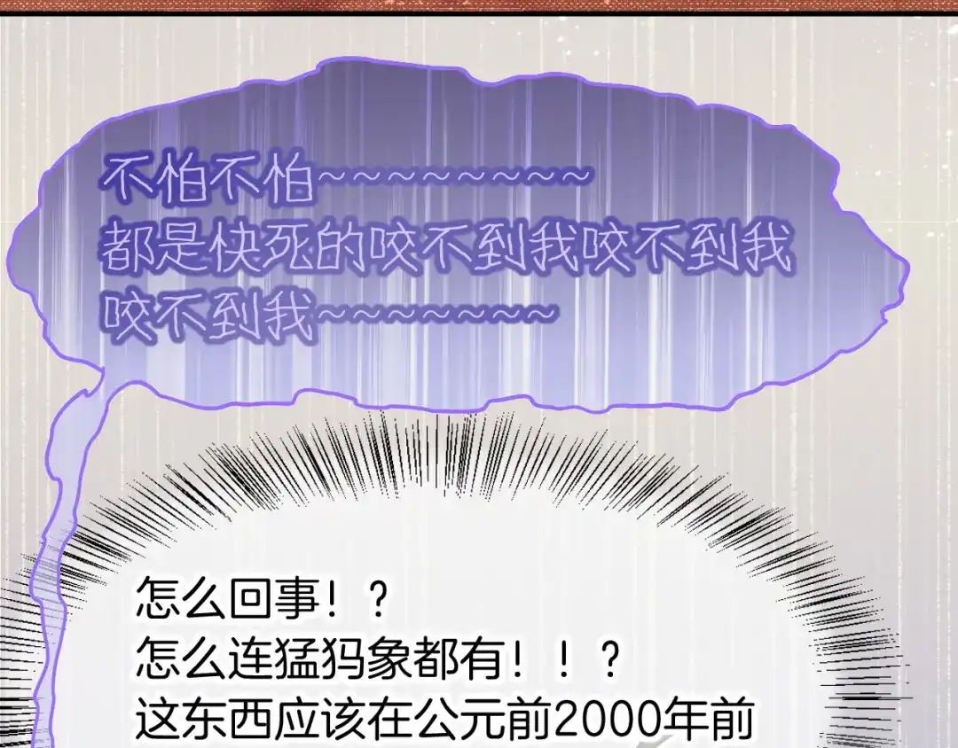 第219页