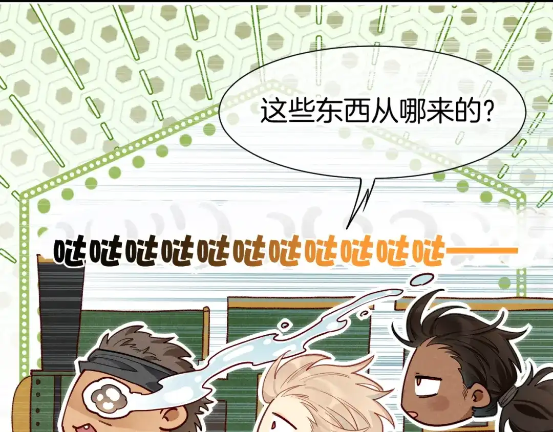 第225页