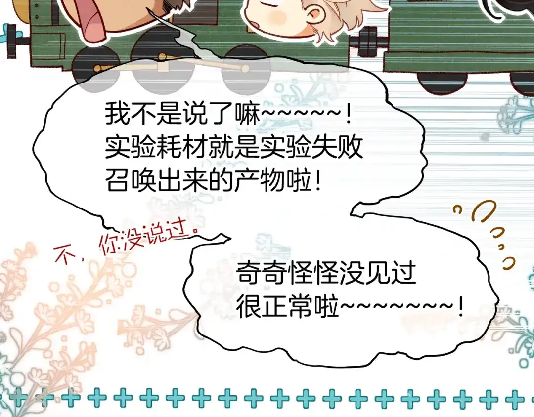 第227页