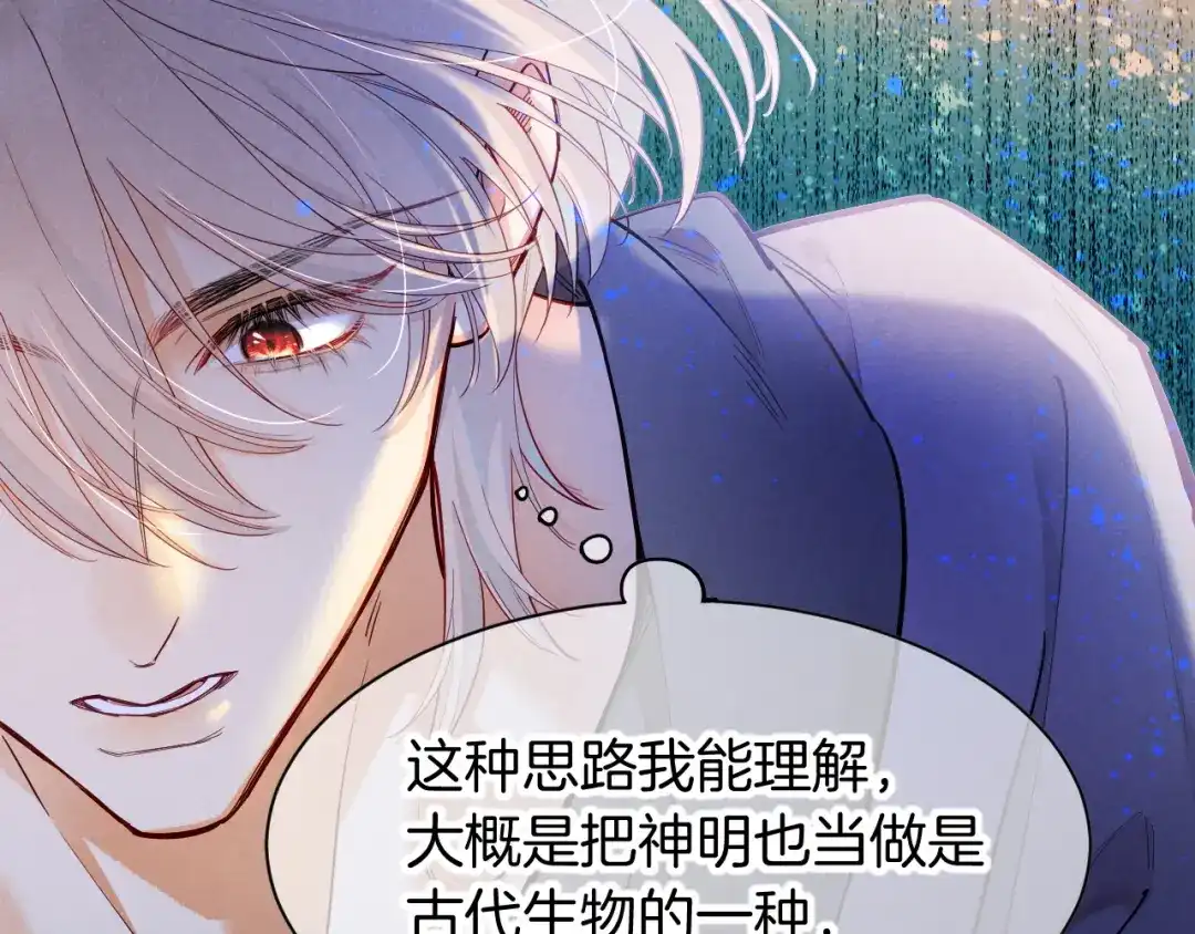 第231页