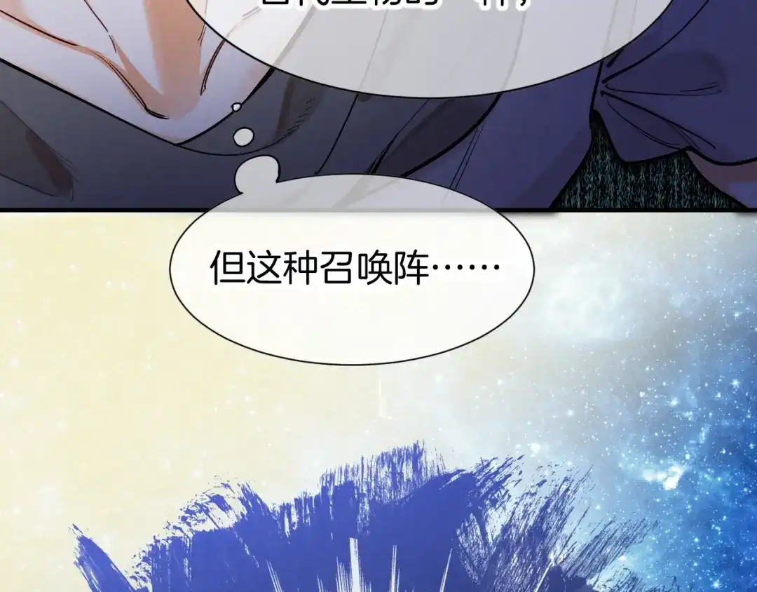 第233页