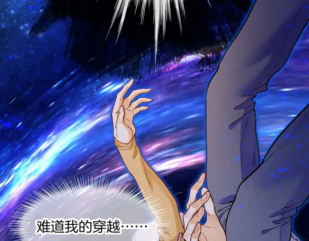 第237页