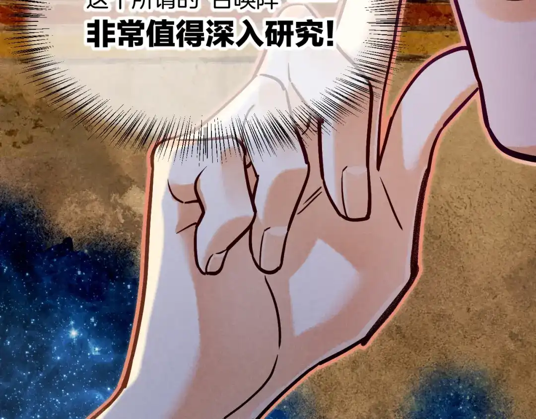 第247页
