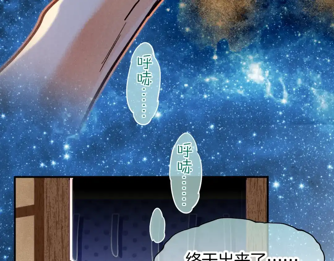 第249页
