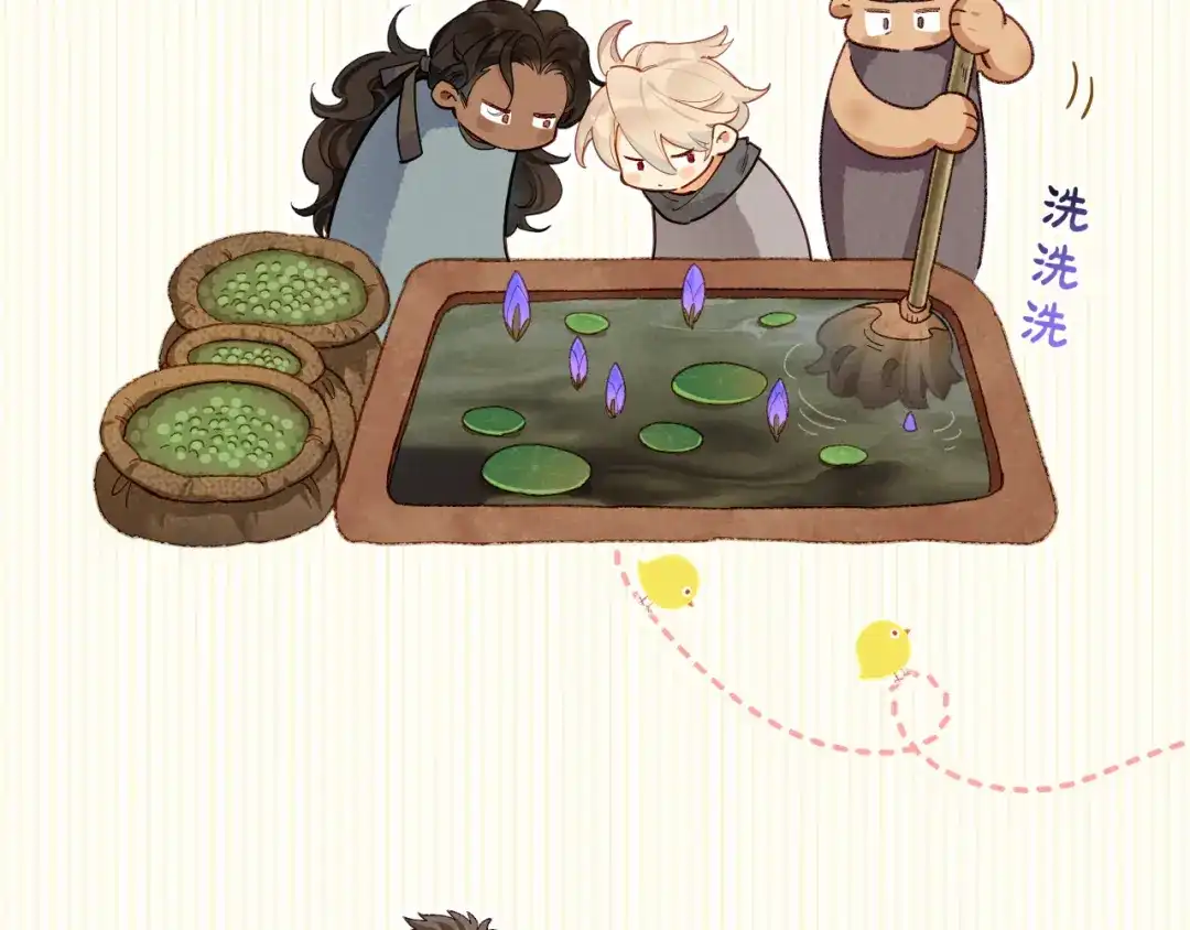第107页