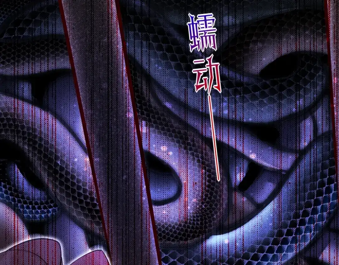 第193页
