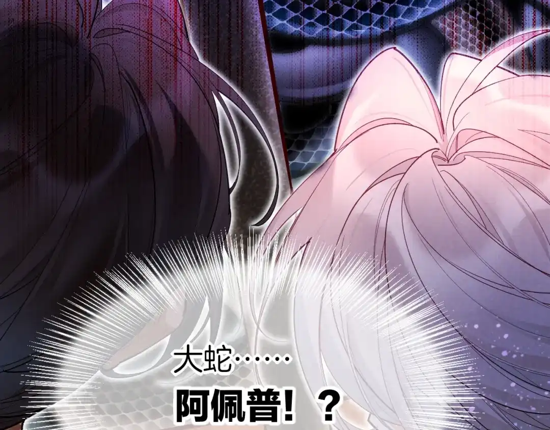第195页