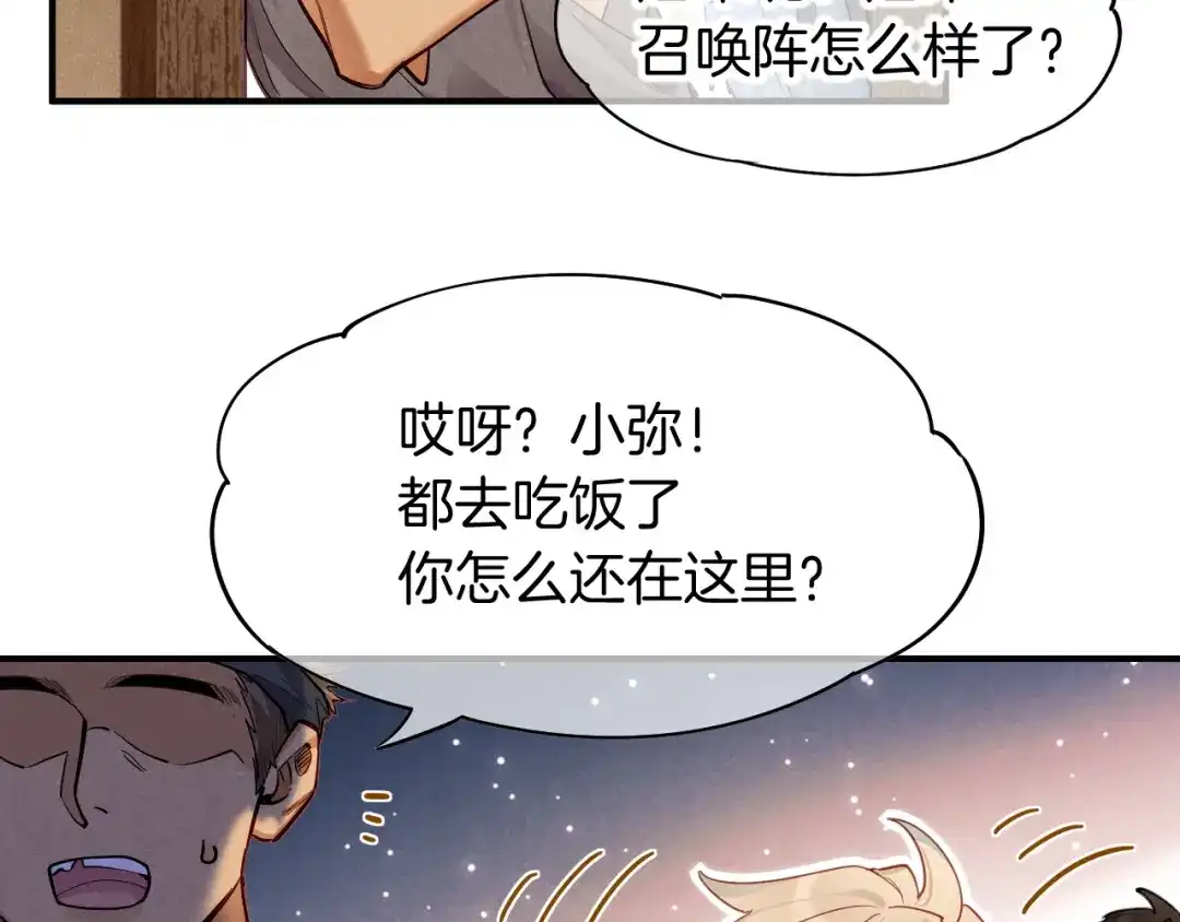 第254页
