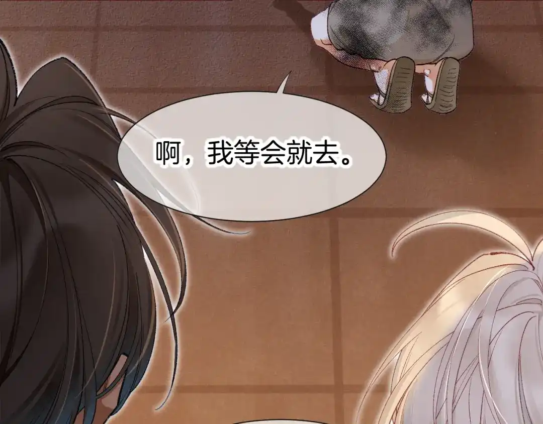 第268页