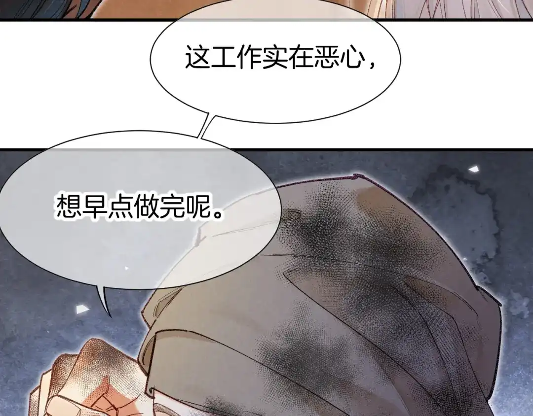 第270页
