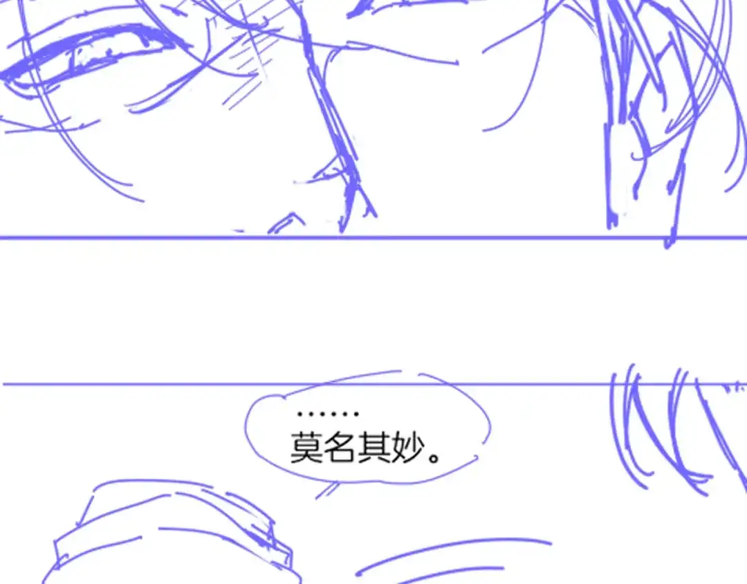 第280页