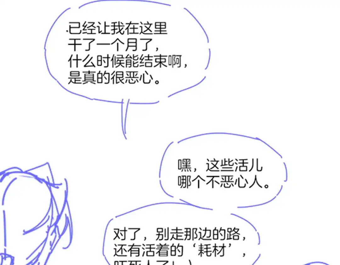 第284页