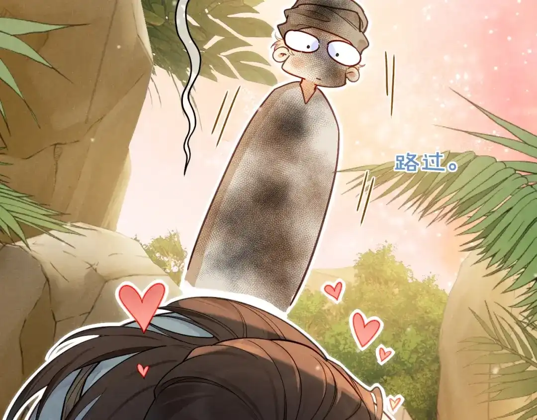 第199页