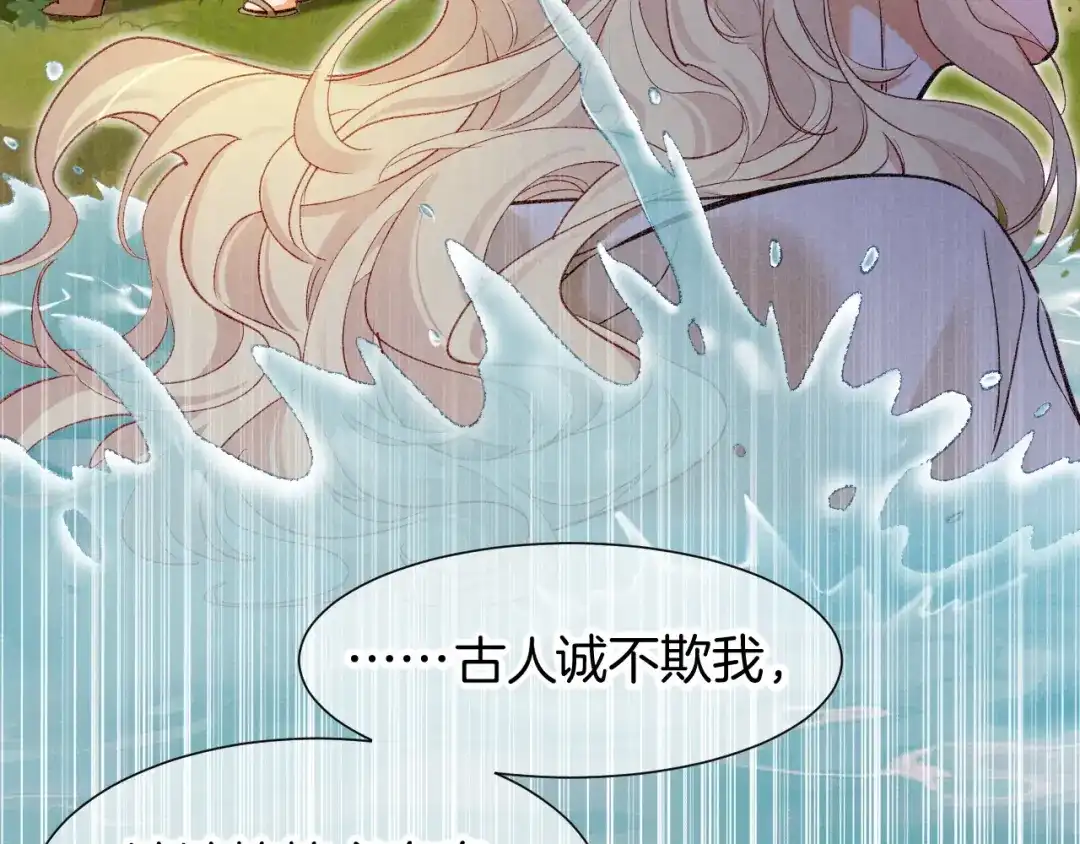 第219页
