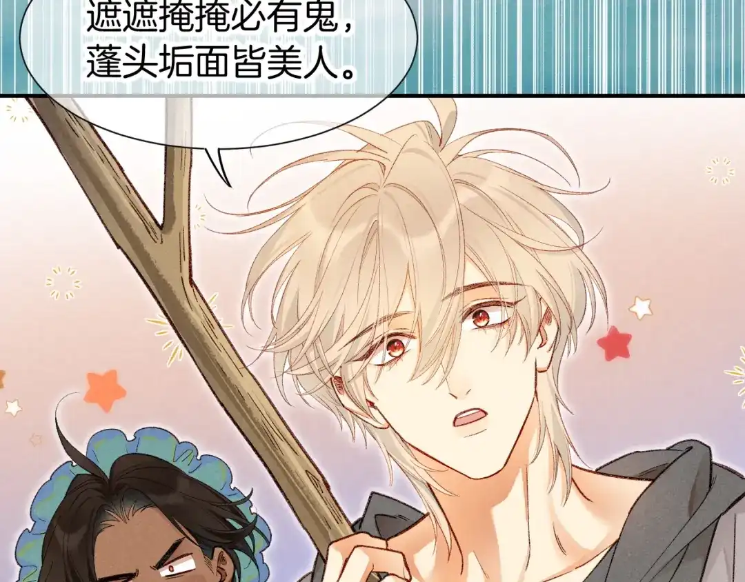 第221页