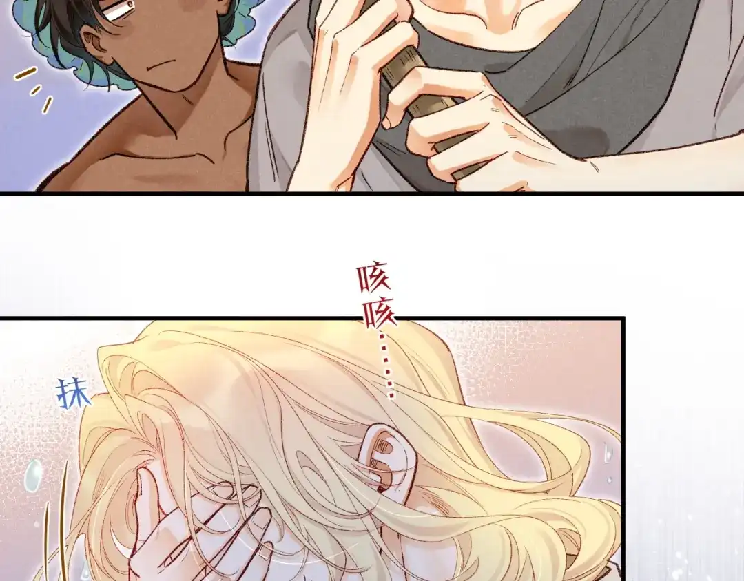 第223页