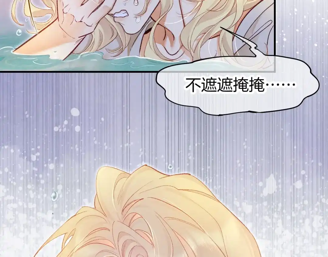 第225页