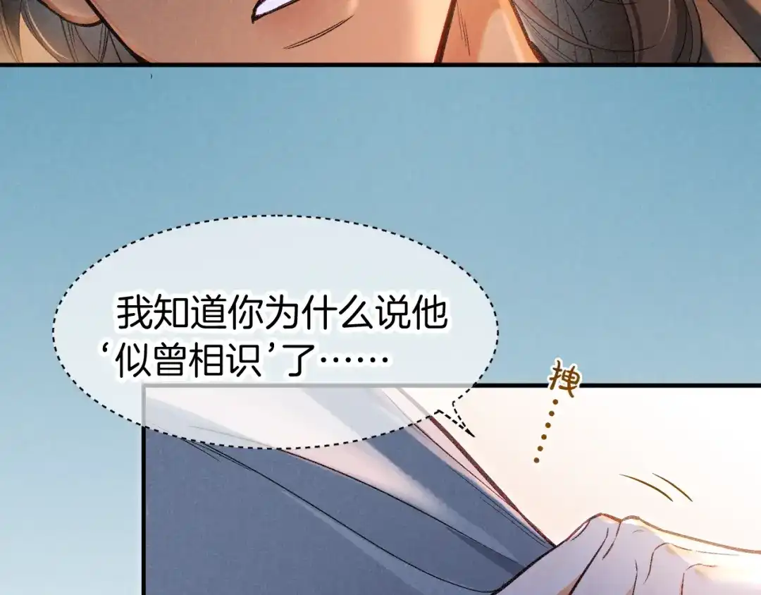 第233页
