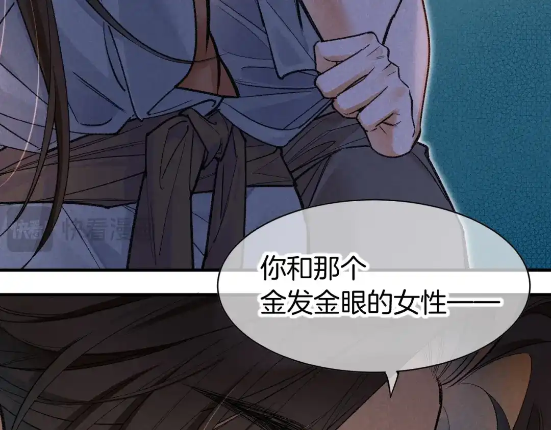 第241页
