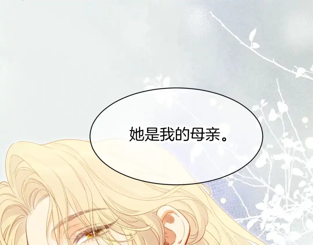 第249页