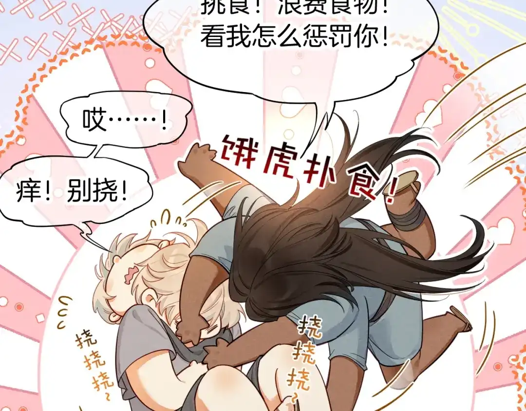 第187页