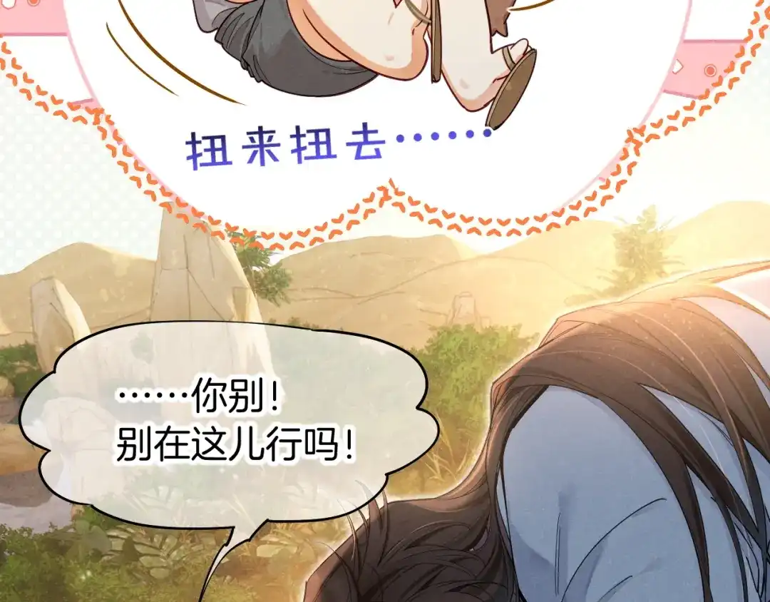 第189页