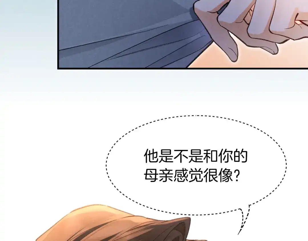 第236页