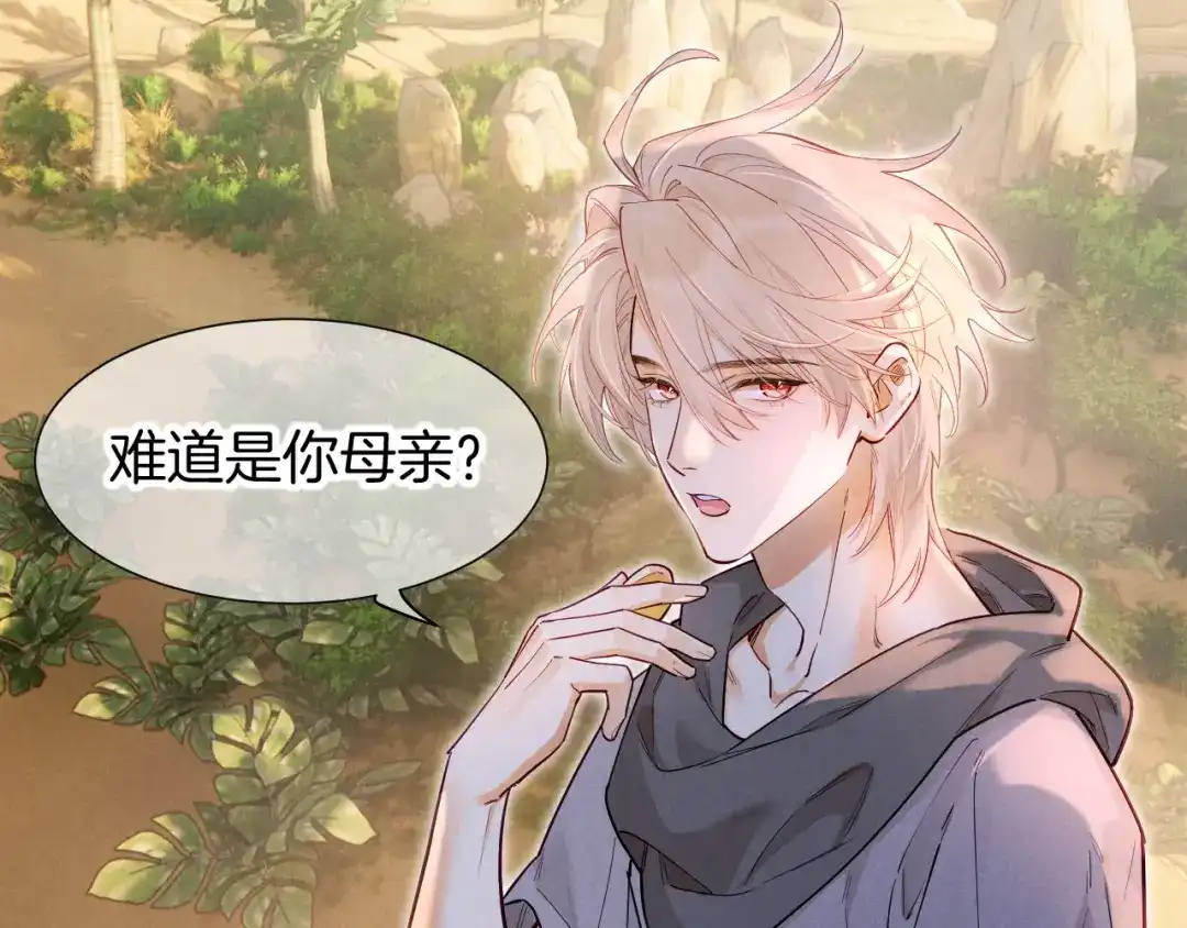 第166页