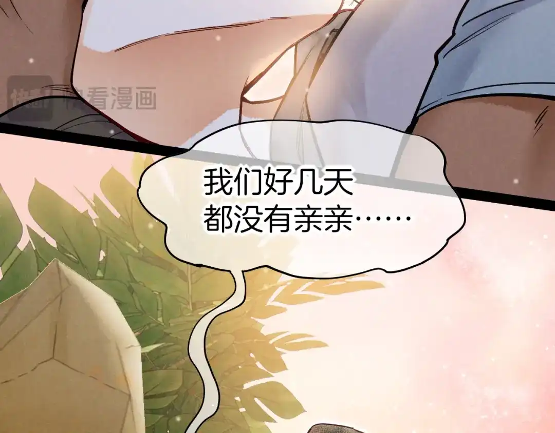 第198页