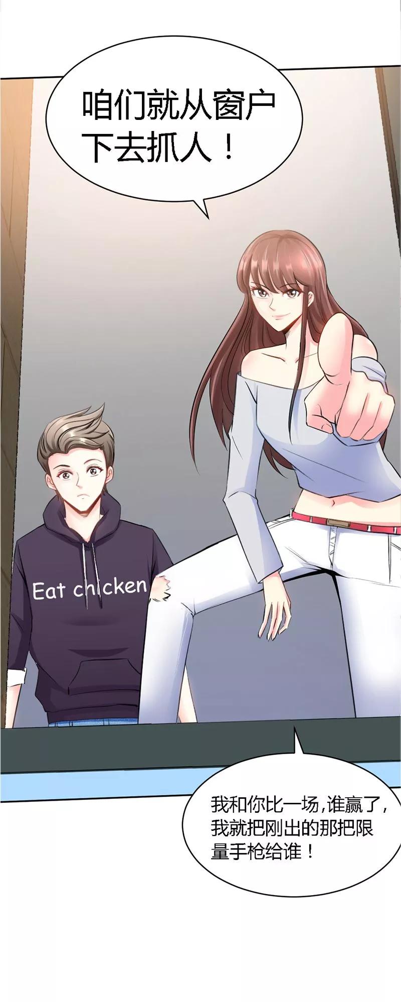 第47页