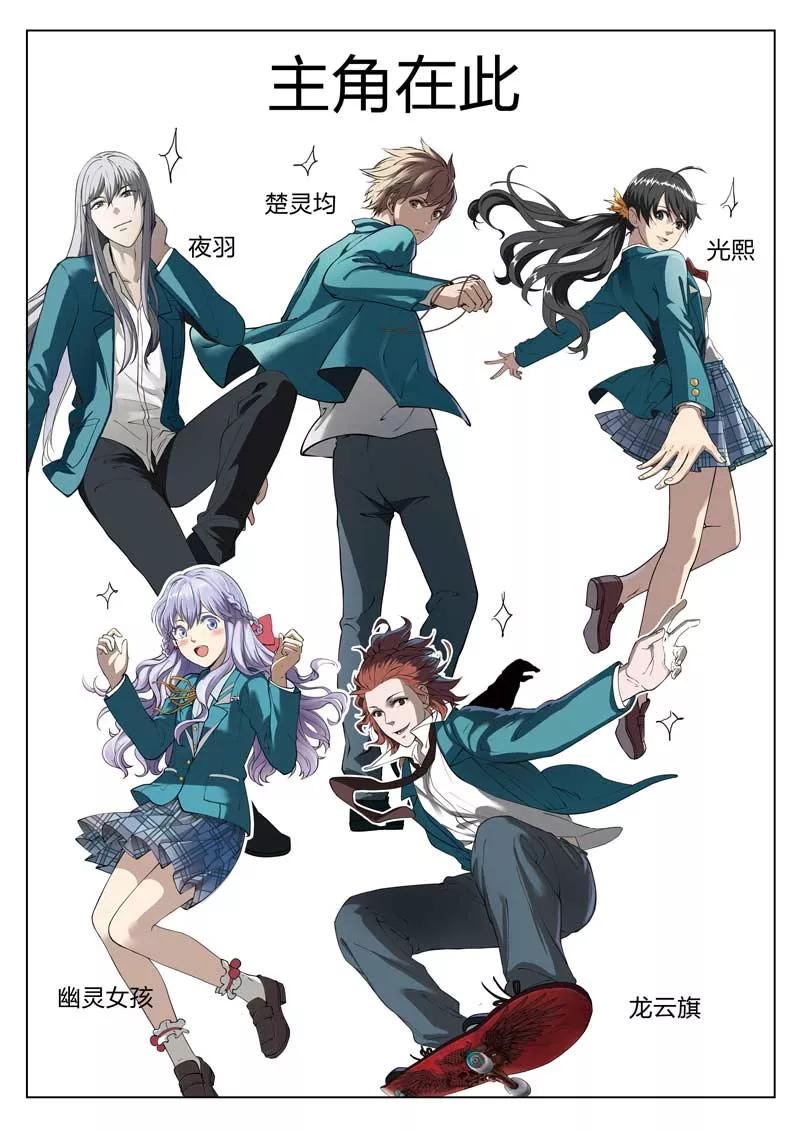 第27页