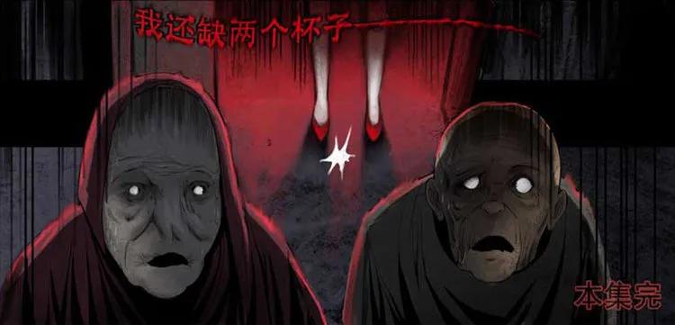 第59页