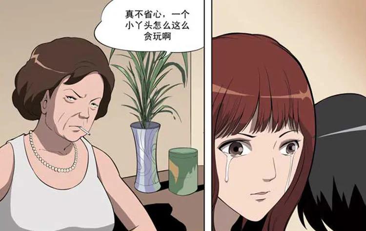 第47页