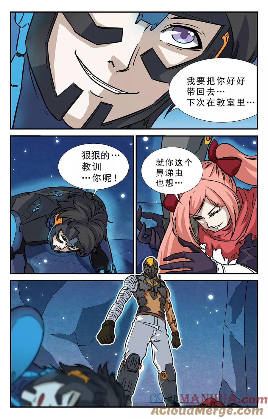 第5页