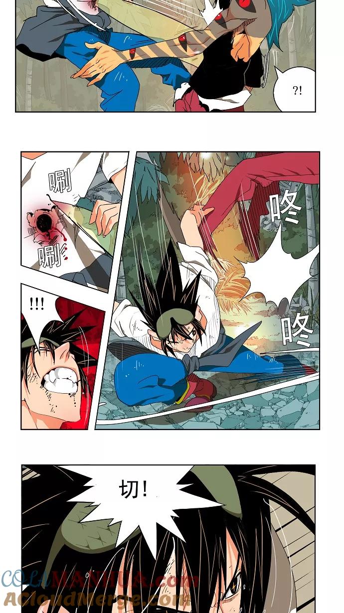 第22页