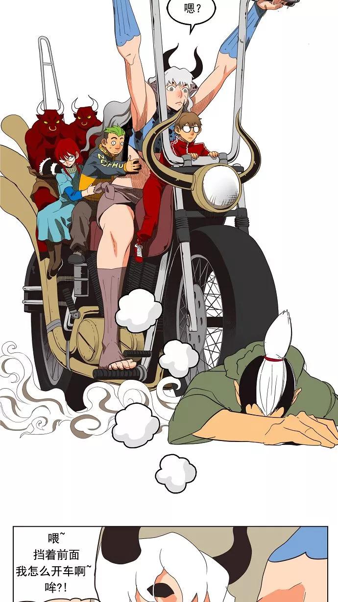 第47页