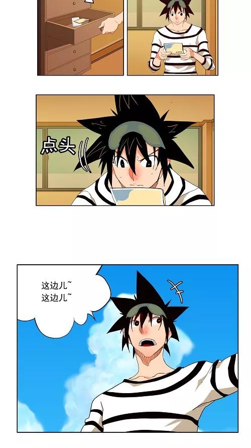 第34页